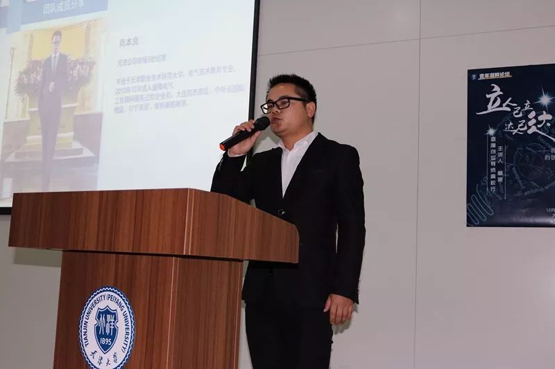 1530174000145490.jpg 微信图片_20180628120908.jpg