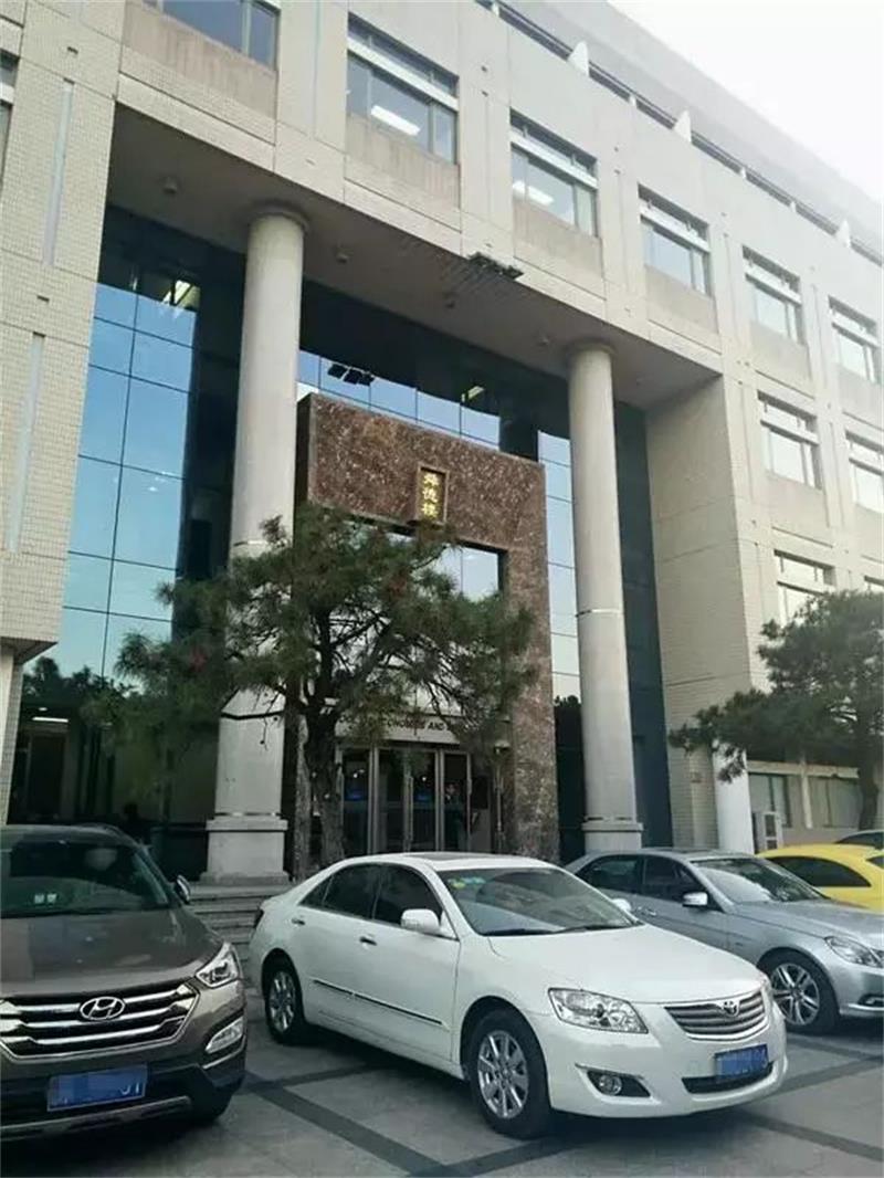 1530177450368179.jpg 微信图片_20180628141726.jpg