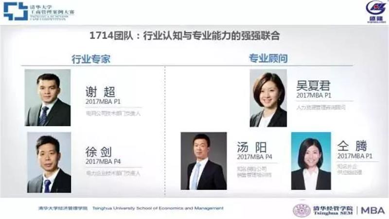 1530177762613202.jpg 微信图片_20180628141743.jpg