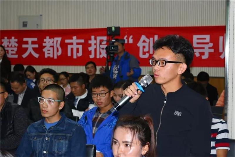 1530252246226648.jpg 微信图片_20180629100114.jpg