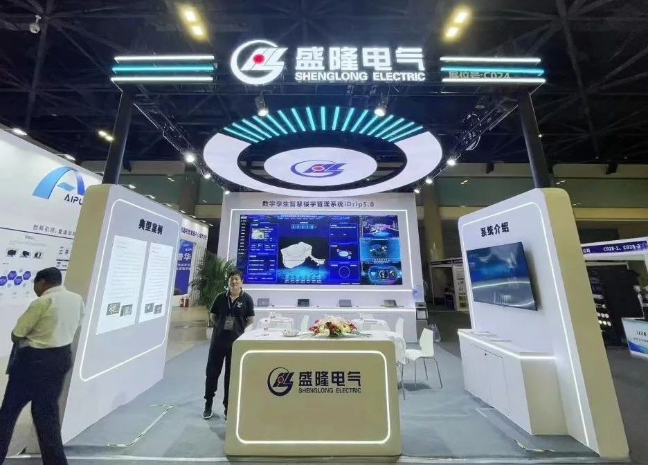 1730773736179103.jpg 微信图片_20241105102406.jpg
